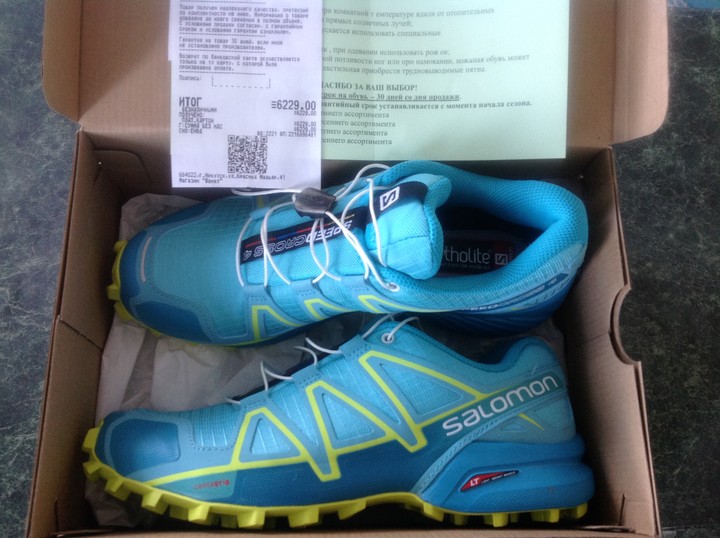 Salomon 2024 speedcross 4w